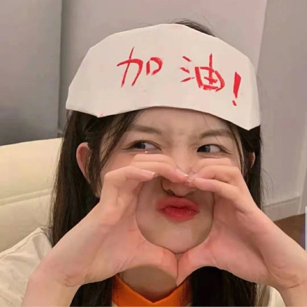 婚礼季第一季